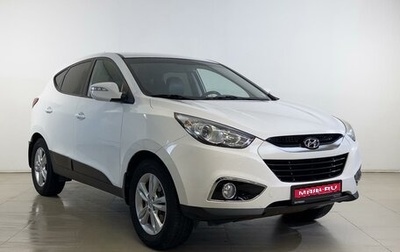 Hyundai ix35 I рестайлинг, 2013 год, 1 170 000 рублей, 1 фотография