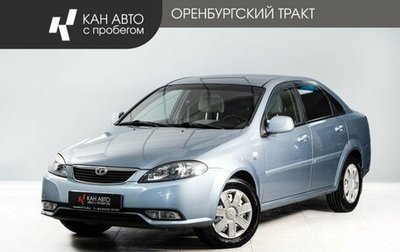 Daewoo Gentra II, 2014 год, 600 000 рублей, 1 фотография