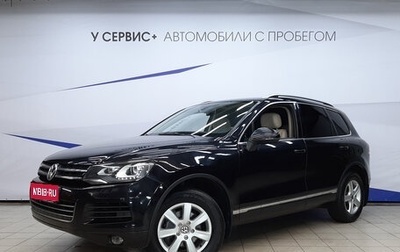 Volkswagen Touareg III, 2014 год, 2 190 000 рублей, 1 фотография