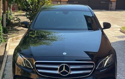 Mercedes-Benz E-Класс, 2016 год, 2 500 000 рублей, 1 фотография