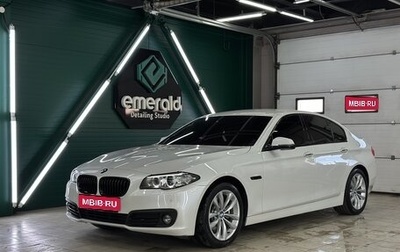 BMW 5 серия, 2015 год, 2 490 000 рублей, 1 фотография