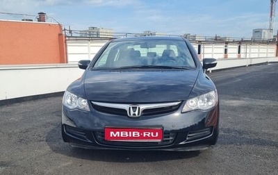 Honda Civic VIII, 2008 год, 930 000 рублей, 1 фотография