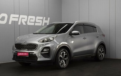 KIA Sportage IV рестайлинг, 2020 год, 2 330 000 рублей, 1 фотография