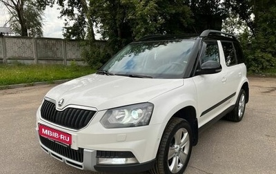 Skoda Yeti I рестайлинг, 2013 год, 910 000 рублей, 1 фотография