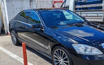 Mercedes-Benz S-Класс, 2012 год, 2 150 000 рублей, 1 фотография