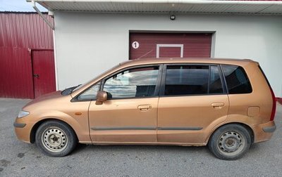 Mazda Premacy III, 2000 год, 370 000 рублей, 1 фотография