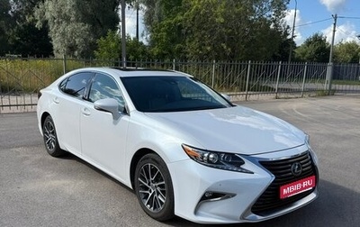 Lexus ES VII, 2018 год, 2 500 000 рублей, 1 фотография