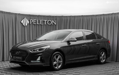 Hyundai Sonata VII, 2018 год, 1 930 000 рублей, 1 фотография