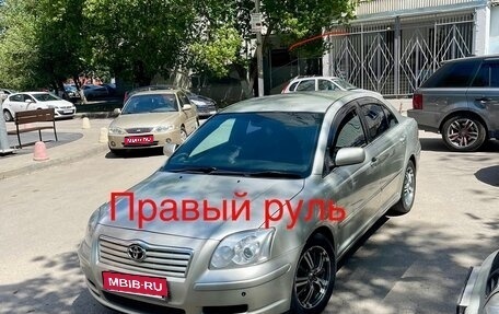 Toyota Avensis III рестайлинг, 2004 год, 650 000 рублей, 1 фотография