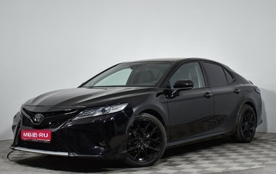 Toyota Camry, 2018 год, 2 650 000 рублей, 1 фотография