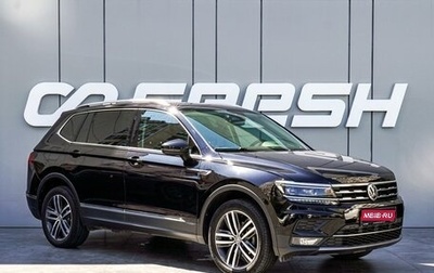 Volkswagen Tiguan II, 2020 год, 3 380 000 рублей, 1 фотография