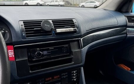 BMW 5 серия, 1997 год, 495 000 рублей, 15 фотография