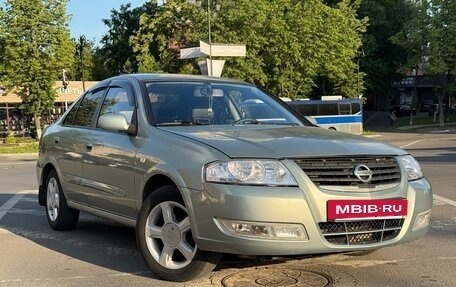 Nissan Almera Classic, 2007 год, 490 000 рублей, 12 фотография