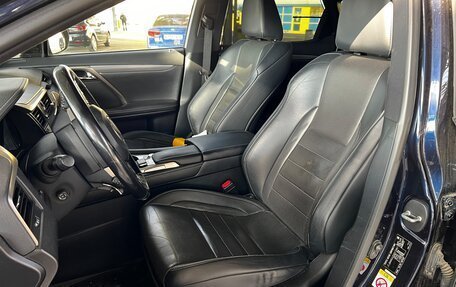 Lexus RX IV рестайлинг, 2016 год, 3 800 000 рублей, 6 фотография
