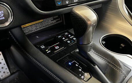 Lexus RX IV рестайлинг, 2016 год, 3 800 000 рублей, 9 фотография