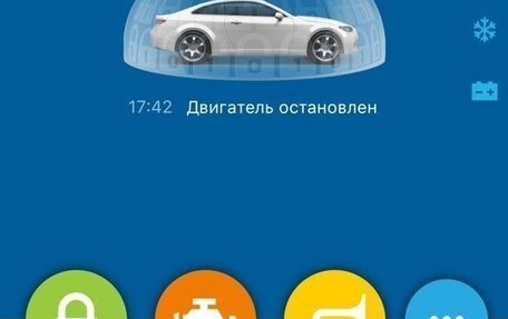 Mazda MX-5, 2012 год, 1 900 000 рублей, 14 фотография