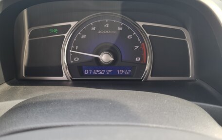 Honda Civic VIII, 2008 год, 930 000 рублей, 10 фотография