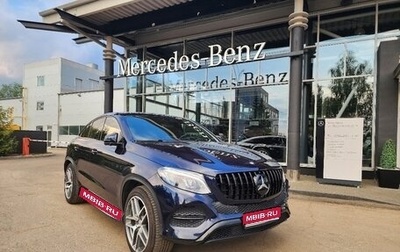 Mercedes-Benz GLE Coupe, 2015 год, 3 450 000 рублей, 1 фотография