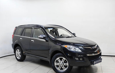 Haval H5 I, 2020 год, 1 338 000 рублей, 1 фотография