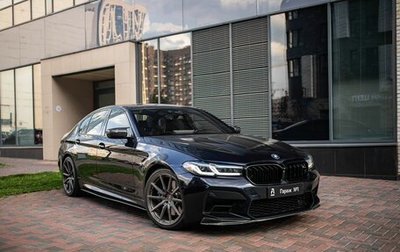BMW 5 серия, 2020 год, 5 875 000 рублей, 1 фотография