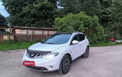 Nissan Murano, 2013 год, 1 800 000 рублей, 1 фотография