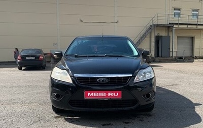 Ford Focus II рестайлинг, 2008 год, 320 000 рублей, 1 фотография