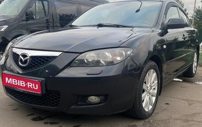Mazda 3, 2007 год, 670 000 рублей, 1 фотография