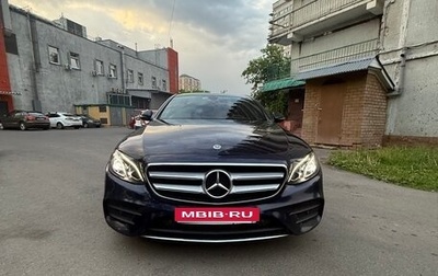 Mercedes-Benz E-Класс, 2018 год, 3 420 000 рублей, 1 фотография