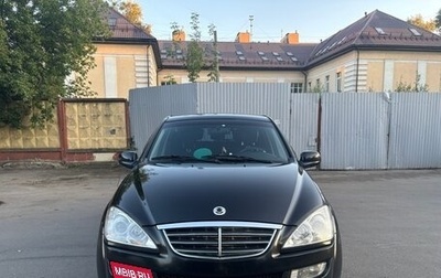 SsangYong Kyron I, 2010 год, 780 000 рублей, 1 фотография