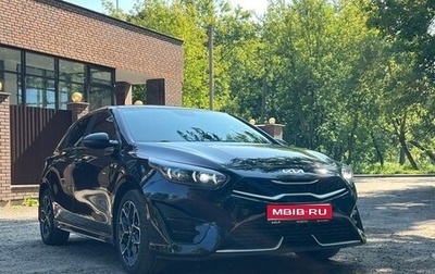 KIA cee'd III, 2021 год, 1 690 000 рублей, 1 фотография