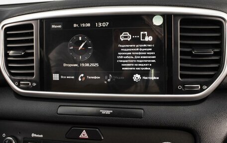 KIA Sportage IV рестайлинг, 2020 год, 2 330 000 рублей, 11 фотография