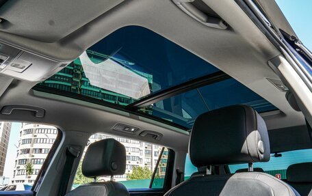 Volkswagen Tiguan II, 2020 год, 3 380 000 рублей, 14 фотография