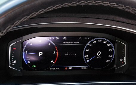 Volkswagen Tiguan II, 2020 год, 3 380 000 рублей, 25 фотография
