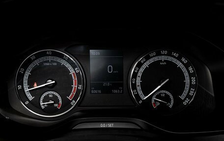 Skoda Kodiaq I, 2020 год, 2 450 000 рублей, 10 фотография