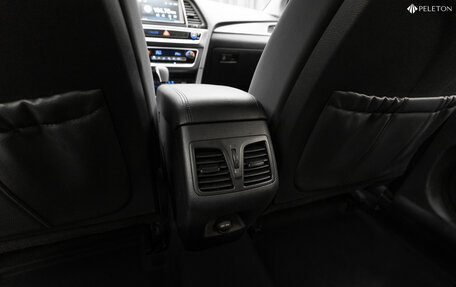 Hyundai Sonata VII, 2018 год, 1 930 000 рублей, 15 фотография