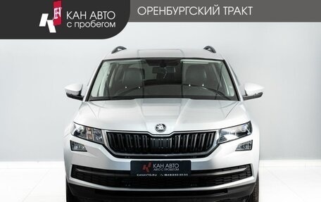 Skoda Kodiaq I, 2020 год, 2 450 000 рублей, 2 фотография