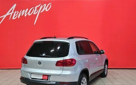 Volkswagen Tiguan I, 2015 год, 1 249 000 рублей, 5 фотография