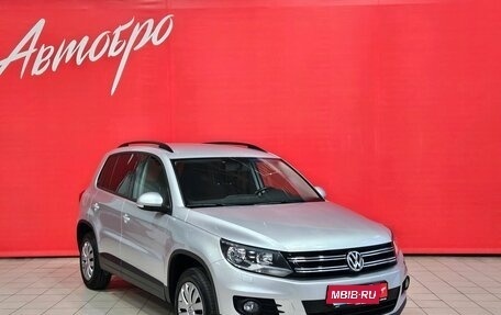 Volkswagen Tiguan I, 2015 год, 1 249 000 рублей, 7 фотография