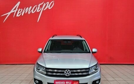 Volkswagen Tiguan I, 2015 год, 1 249 000 рублей, 8 фотография