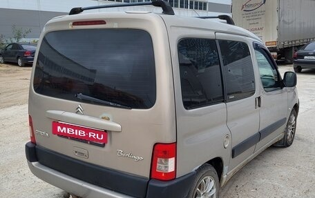Citroen Berlingo II рестайлинг, 2006 год, 260 000 рублей, 2 фотография