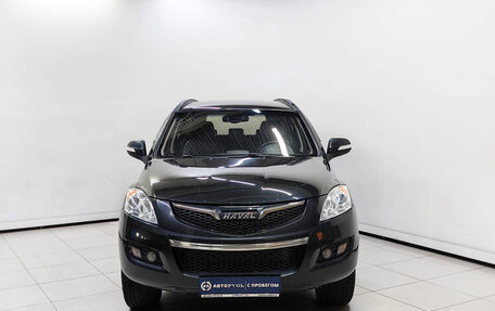 Haval H5 I, 2020 год, 1 338 000 рублей, 3 фотография