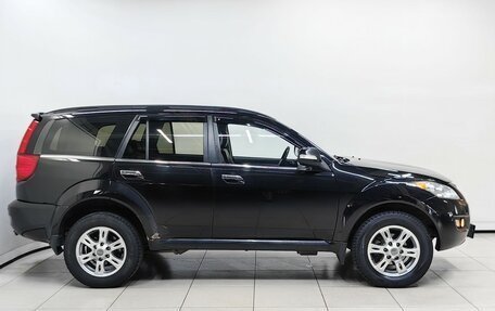 Haval H5 I, 2020 год, 1 338 000 рублей, 5 фотография