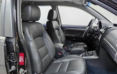 Haval H5 I, 2020 год, 1 338 000 рублей, 7 фотография