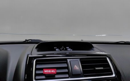 Haval H5 I, 2020 год, 1 338 000 рублей, 14 фотография