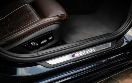 BMW 5 серия, 2020 год, 5 875 000 рублей, 18 фотография