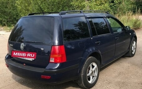 Volkswagen Golf IV, 2004 год, 480 000 рублей, 6 фотография