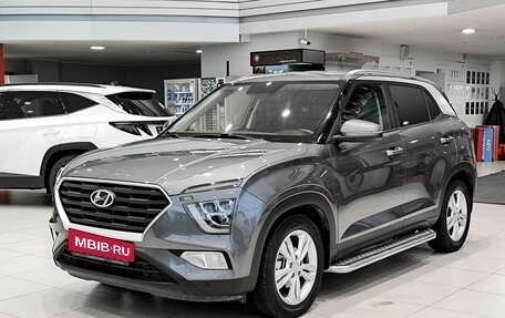 Hyundai Creta, 2021 год, 2 050 000 рублей, 5 фотография