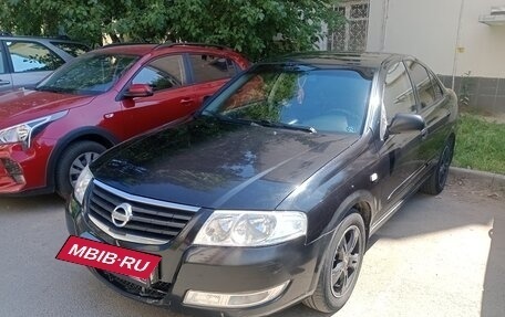 Nissan Almera Classic, 2008 год, 450 000 рублей, 22 фотография