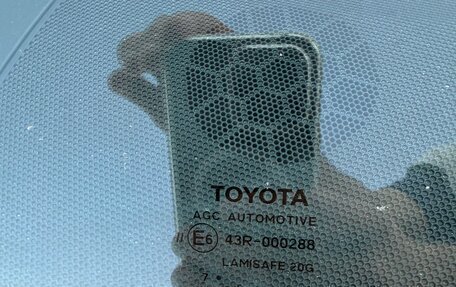 Toyota Camry, 2017 год, 2 400 000 рублей, 16 фотография