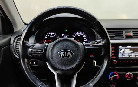 KIA Rio IV, 2018 год, 1 448 000 рублей, 11 фотография